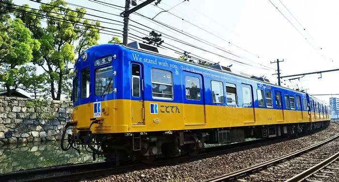 Tren en Ucranai