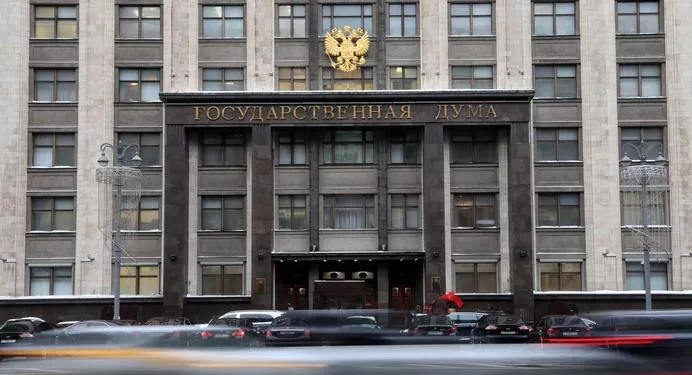 Duma