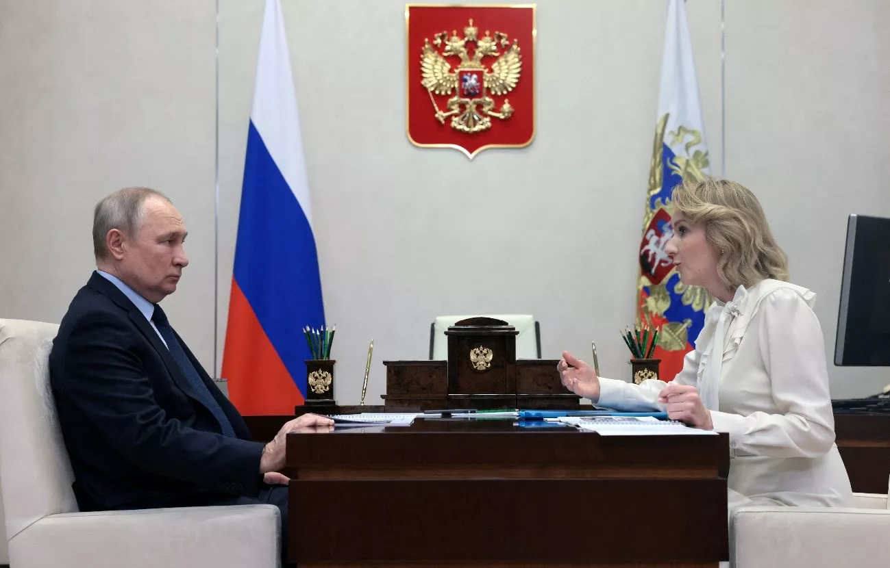 Rusia 1