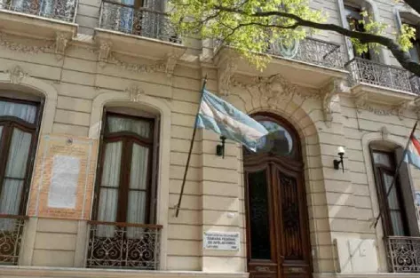 CÁRAMA DE APELACIONES