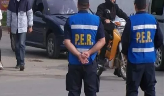 Policía