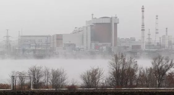Central nuclear en Ucrania
