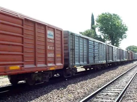 Trenes