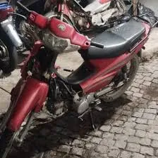 descarga