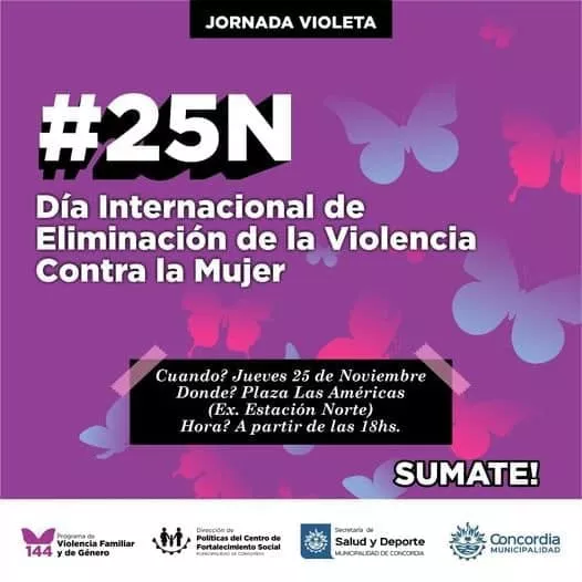 25N