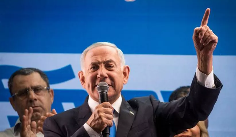 Israel