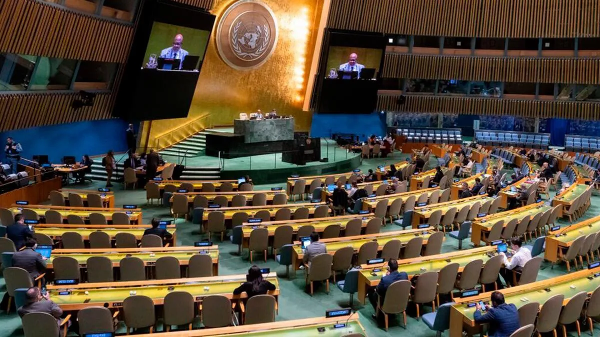 onu gaza