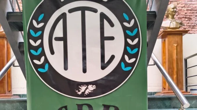 ate (1)