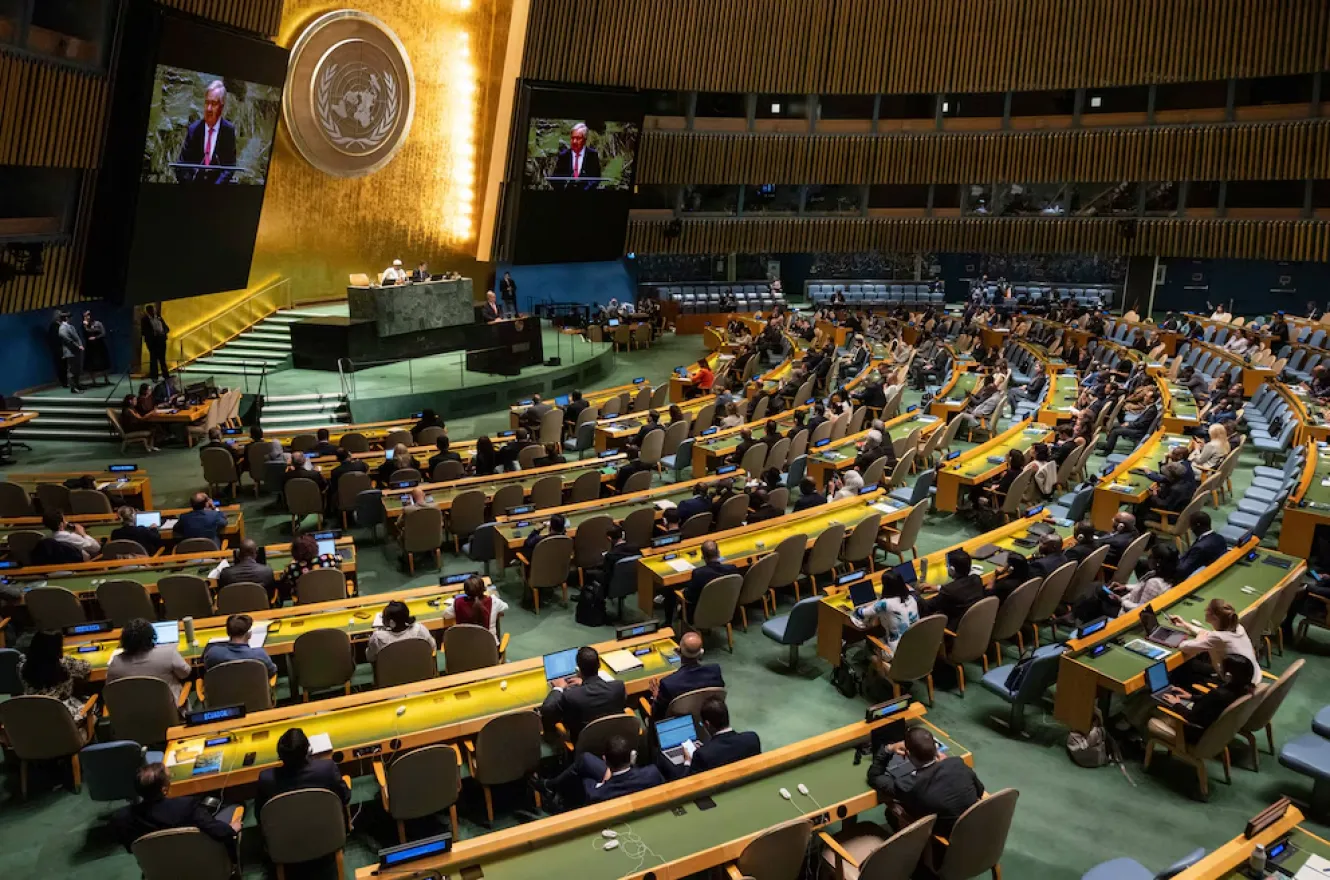 onu