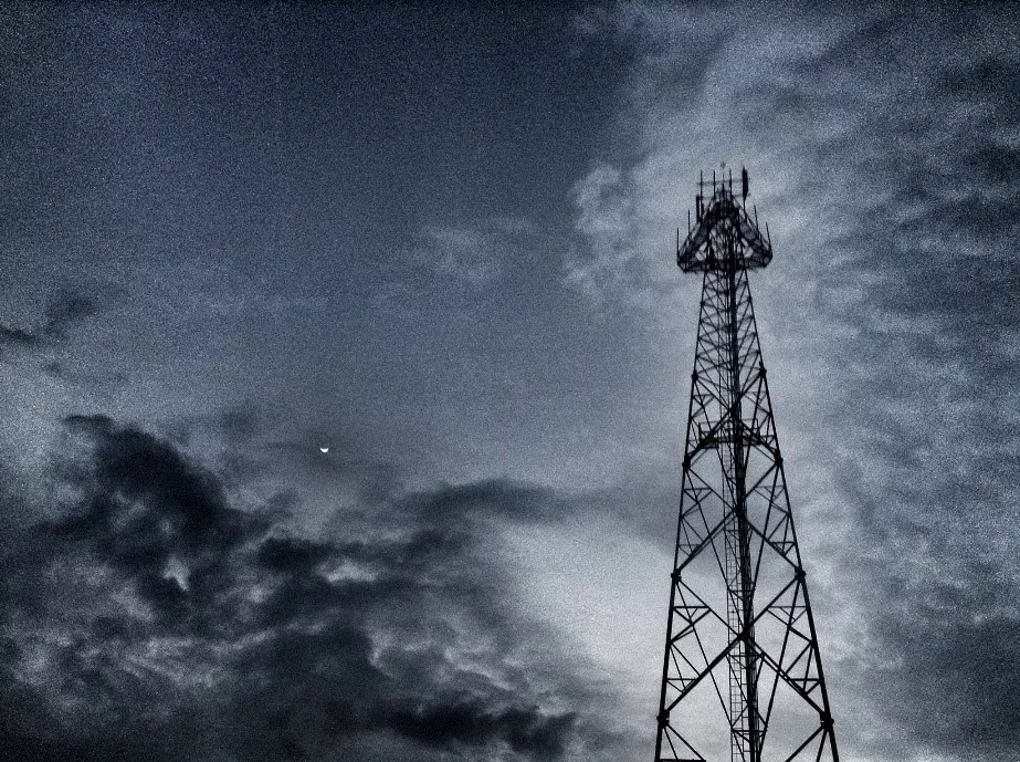 Antena