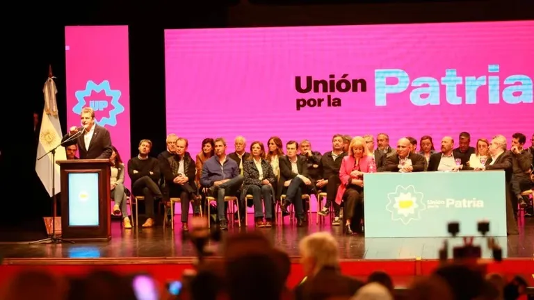 UXP Q