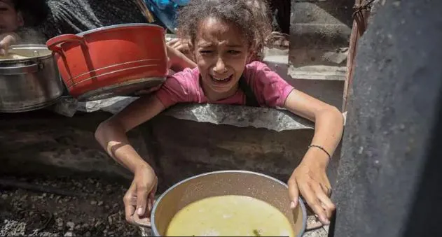 gaza