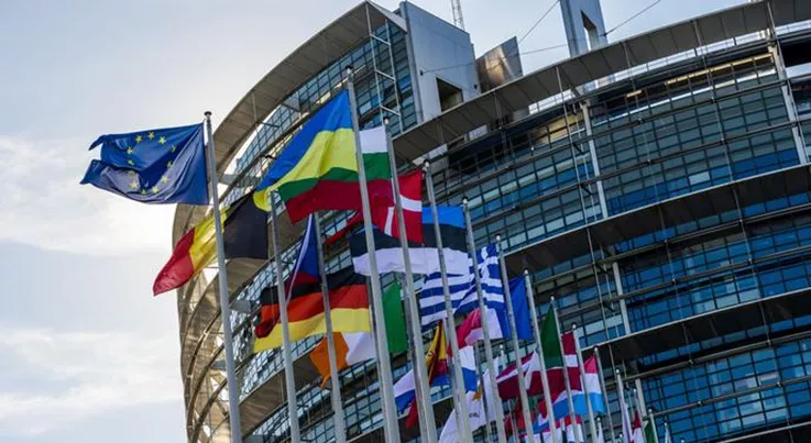 Unión Europea