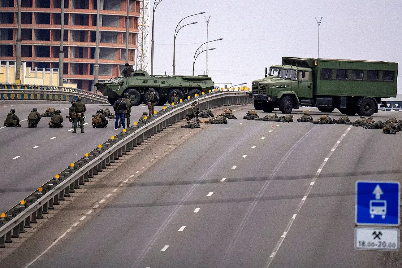 KIEV
