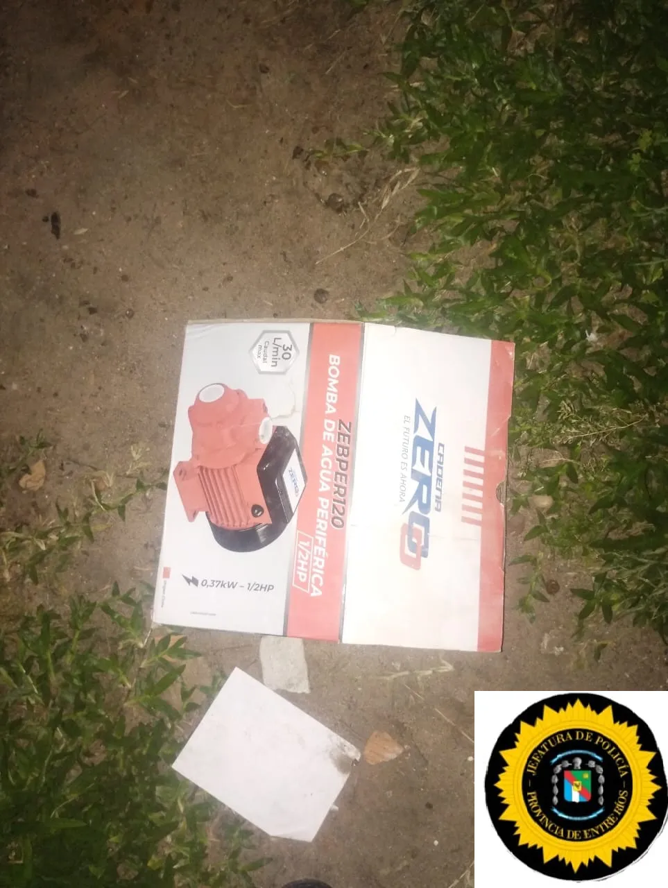 ROBO - Bomba de agua (3)