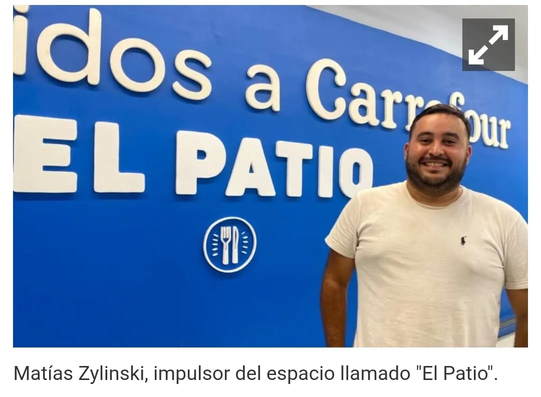 elpatio
