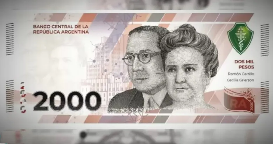 2000