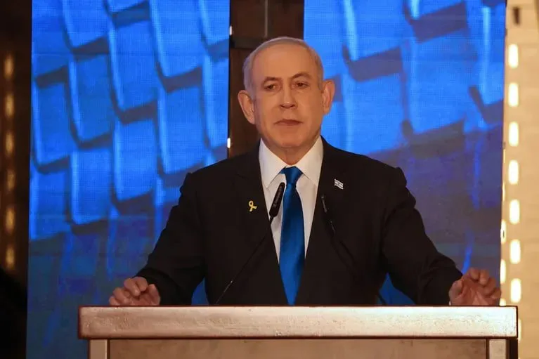 Benjamin Netanyahu en un acto en Jerusalén.