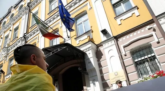 Kiev - Embajada italiana