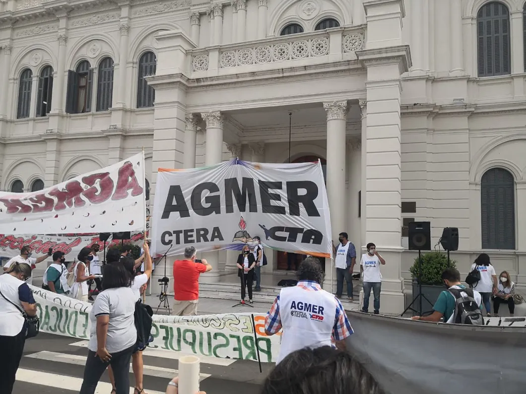agmer-casa-de-gobierno