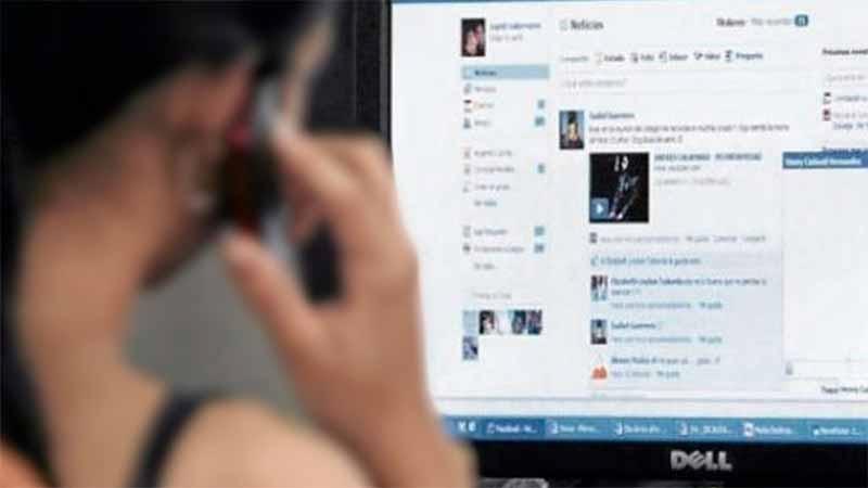 trata por face