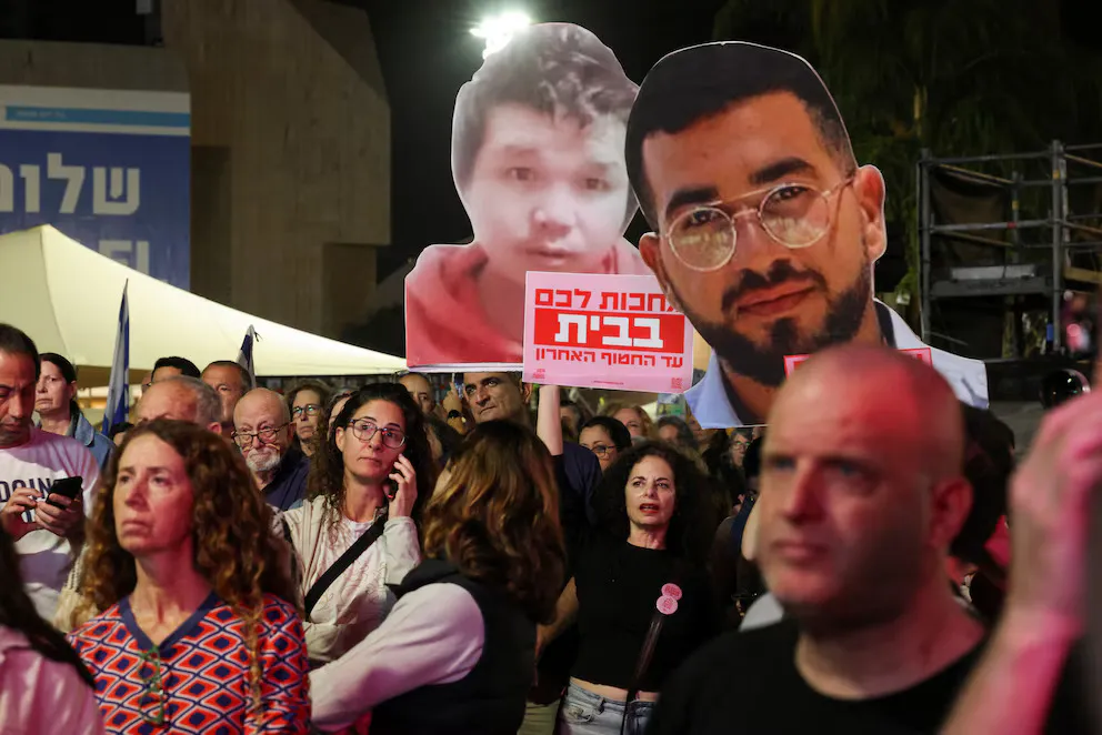 GU42UESEZVHHRNSRH4OVYL5MQM