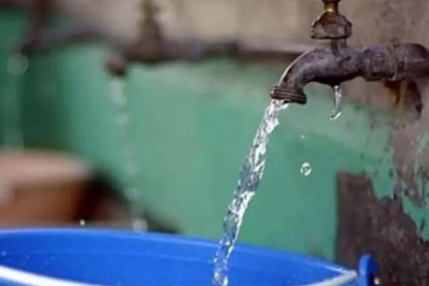 Agua