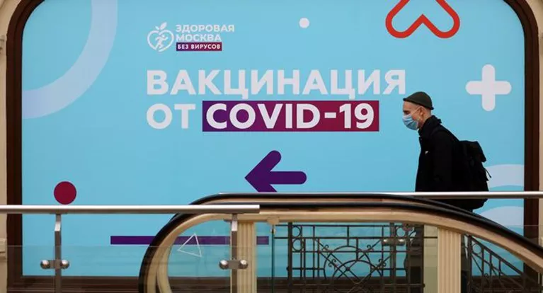 rusia