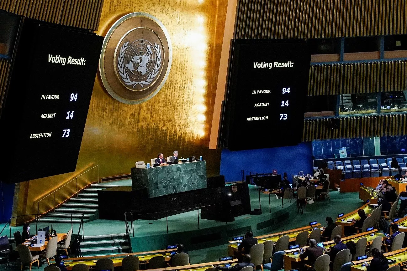 ONU, Rusia