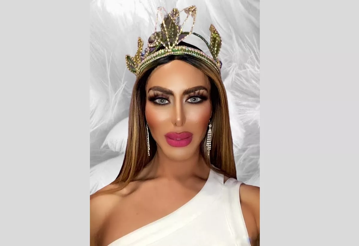 Sofía