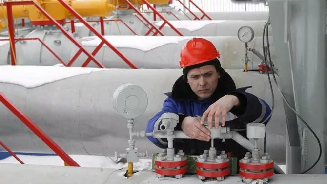 Rusia