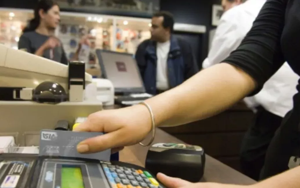 Empleados de comercio