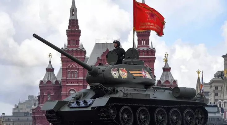 Rusia