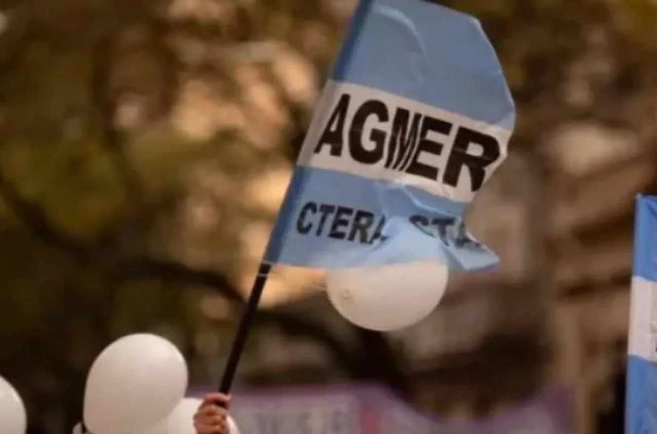 agmerer