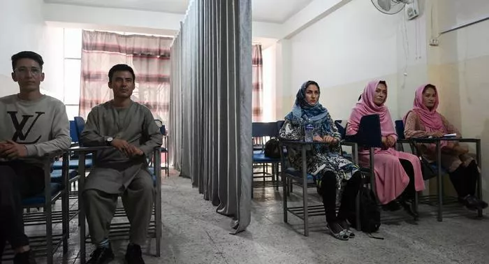 CLASES EN AFGANISTAN