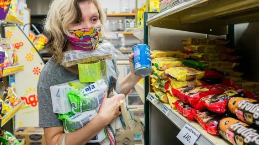 Supermercado