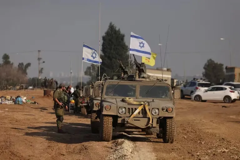 ISRAEL 1