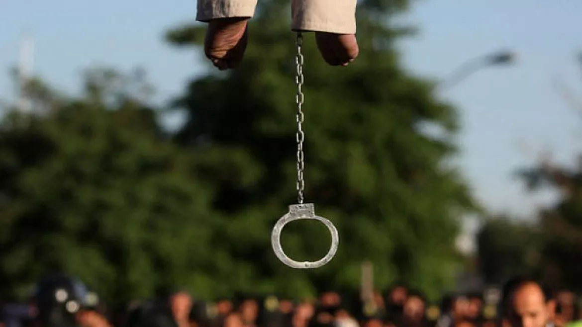 Irán
