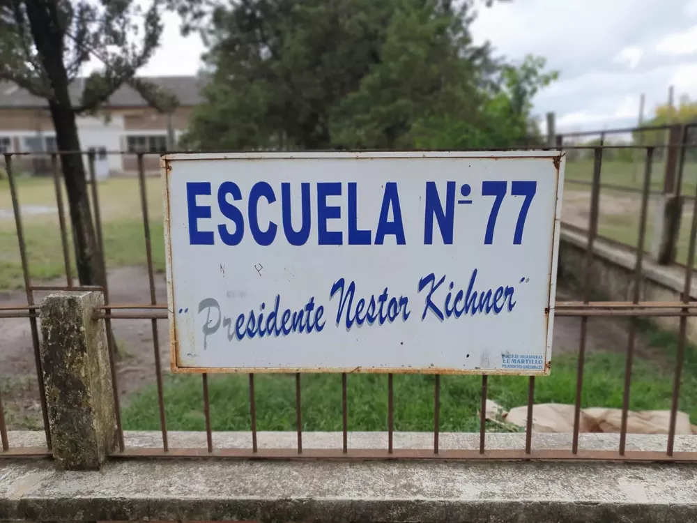 Escuela 77 Néstor Kirchner