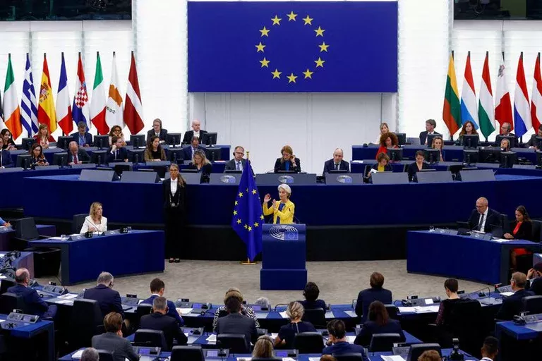Parlamento Europeo