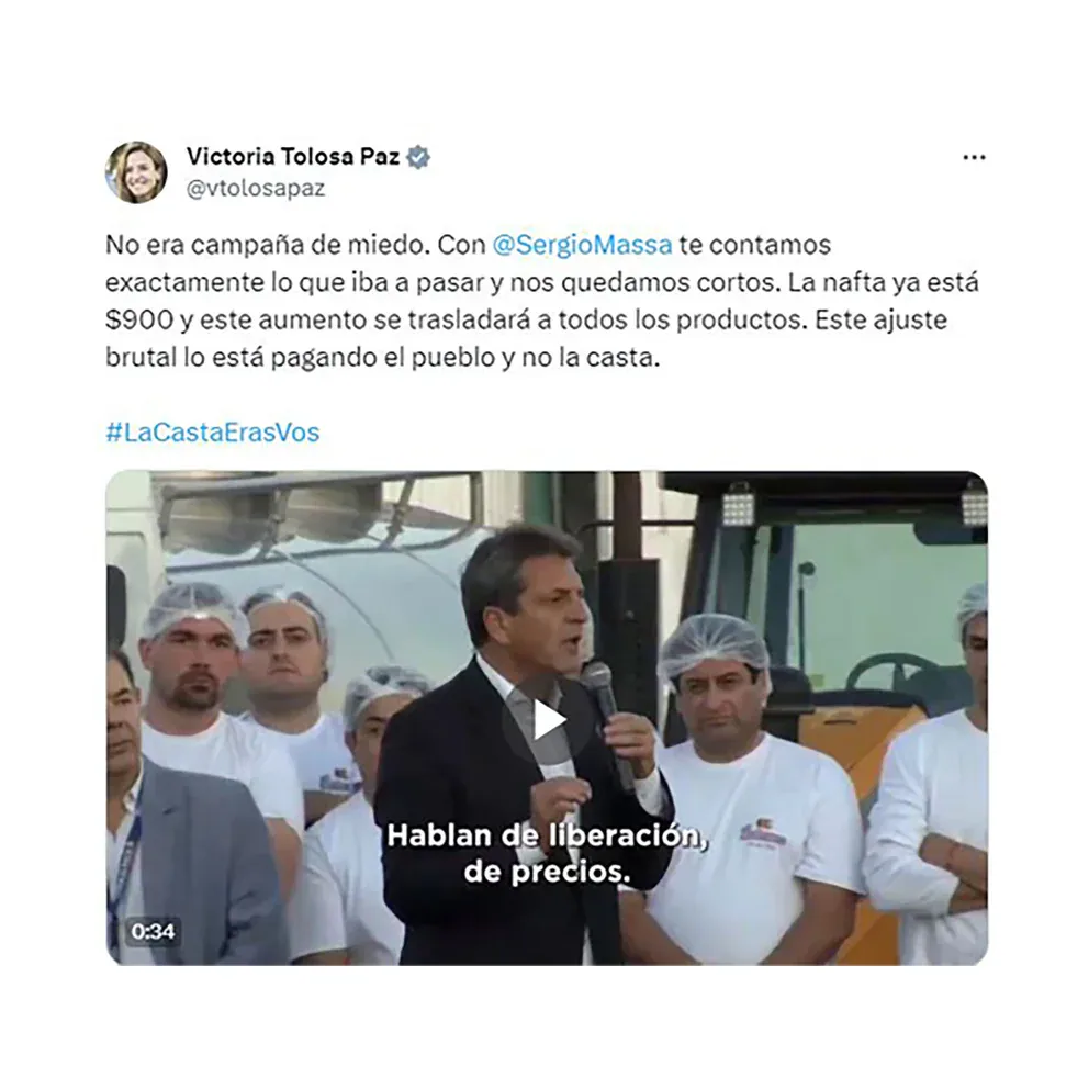 N3MJRBGHVZCMZHFVYGWVRTBAN4