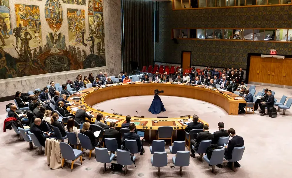 onu