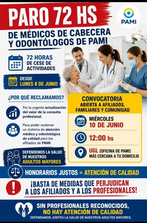 pami