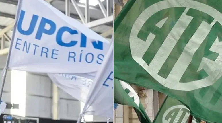 UPCN ATE_1