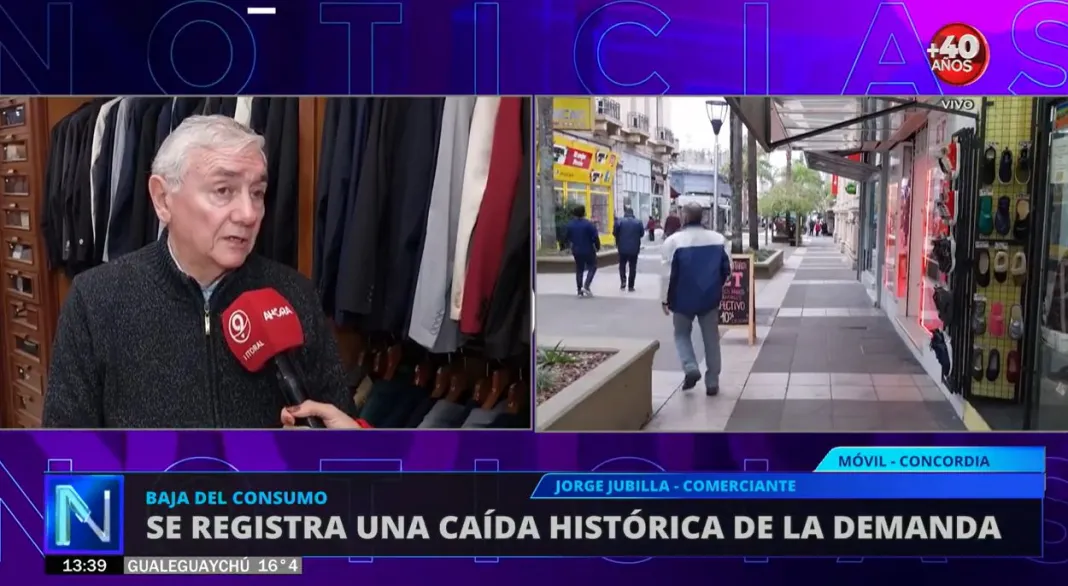 Captura-de-pantalla-2025-07-25-161531