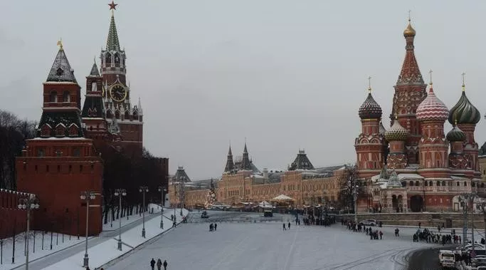 RUSIA