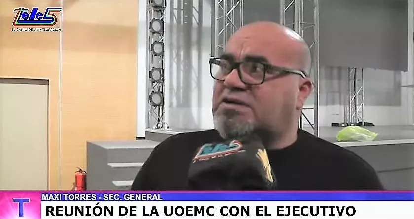 UOEMC
